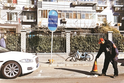 ���ͣ܇4���y�}