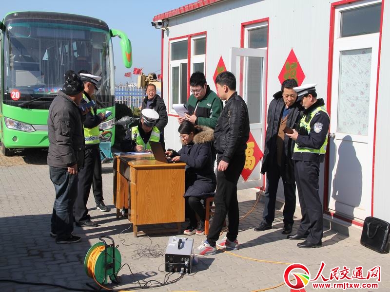 ɽ�|�L(zh��ng)�u�����_չ����؛܇β���ŷ�·��(li��n)�ψ�(zh��)���Є�(d��ng)