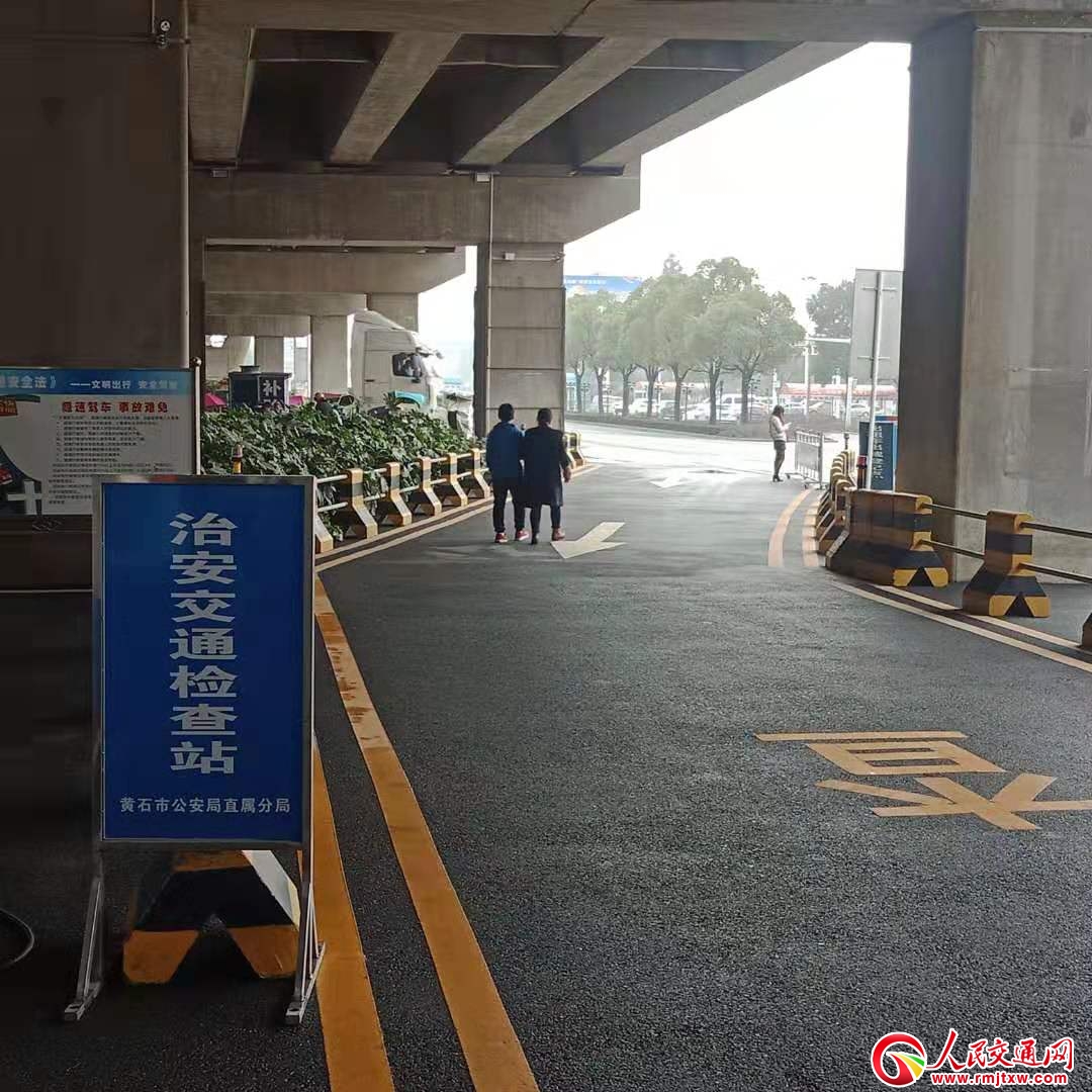 �����Sʯһ�к��x�ҳ��� �������䰲ȫ�ؼ�