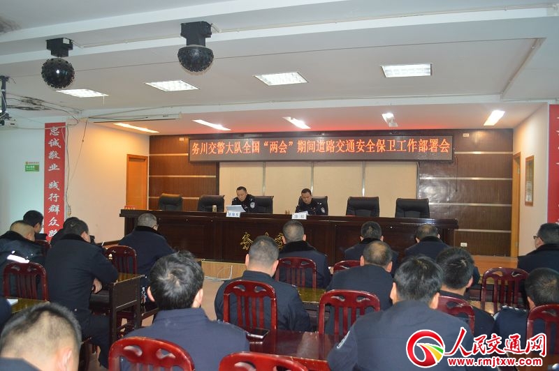 �F�݄�(w��)���h�������(du��)���_2019��ȫ��(gu��)���ɕ�(hu��)����·��ͨ��ȫ���l(w��i)������(hu��)