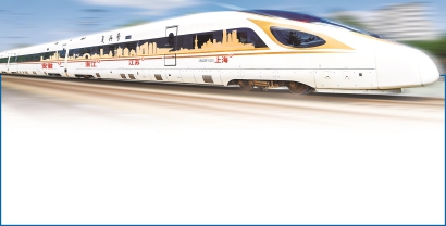 ���L(zh��ng)���ǽ�ͨһ�w�����¡����M(j��n)�I��