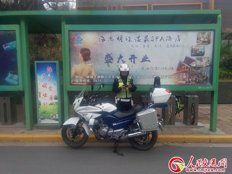 ���ν�ͨ�`��������������������������������ȫʡ���á����ۡ�ϵ�y(t��ng)