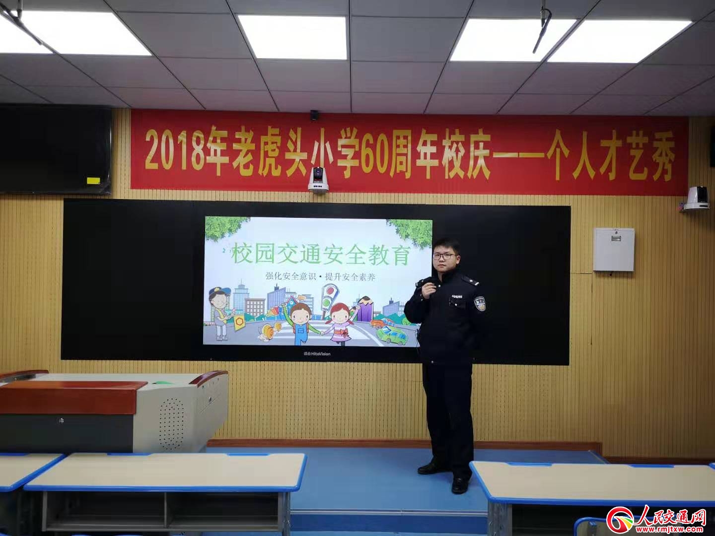 �����Sʯ������(sh��)�r(sh��)�W(w��ng)�j(lu��)ֱ������ͨ��ȫ��һ�n��