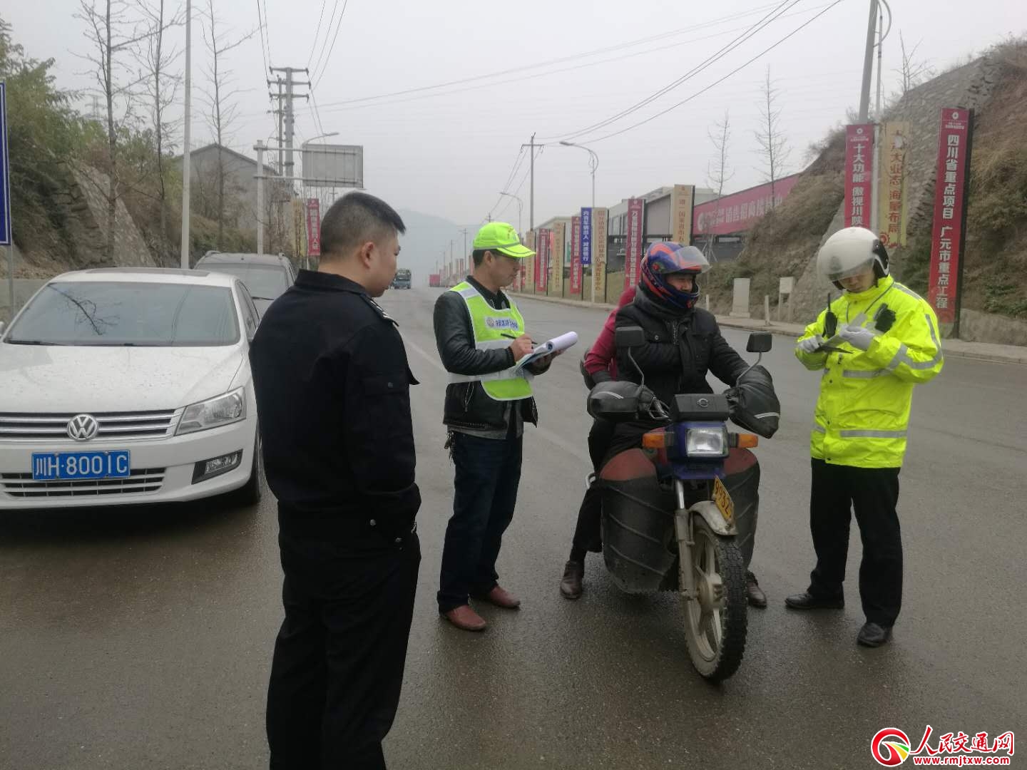 �Ĵ��VԪ������Ħ��܇��늄�܇�`���f������