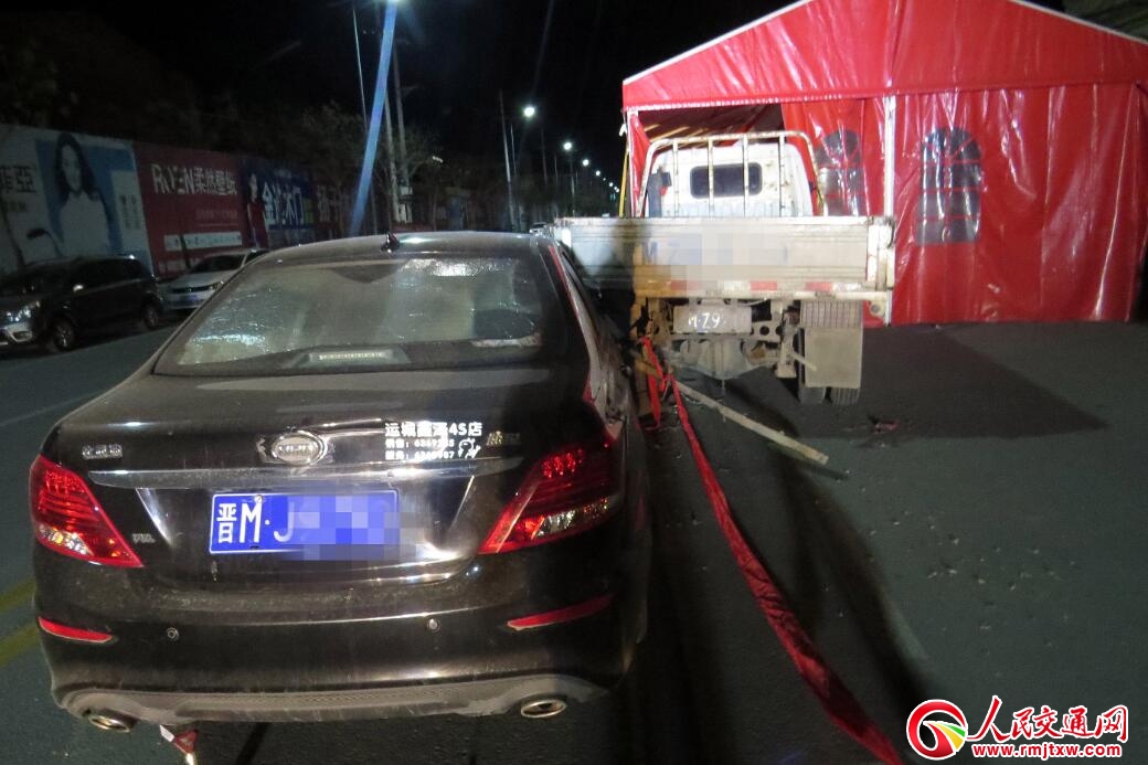 ɽ���R⢣����^�������֙C���l(f��)һ��ͨ�¹�