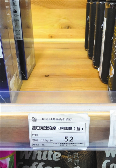 ���ۼ�ð�ǰͿ˿��ȸC�c(di��n)�������v��