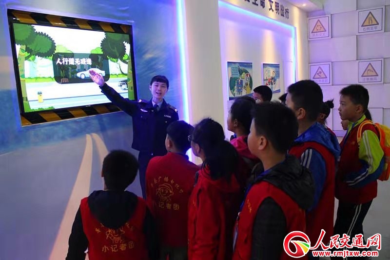 ɽ�|ݷ�h��Сӛ�ߡ��M���I�W��Ҏ(gu��)����ȫ