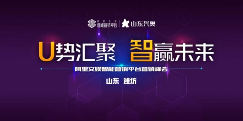  U��(sh��)�R�� ���Aδ��(l��i) ���ą^(q��)��(li��n)�W(w��ng)+���(hu��)�ɹ����_(k��i)