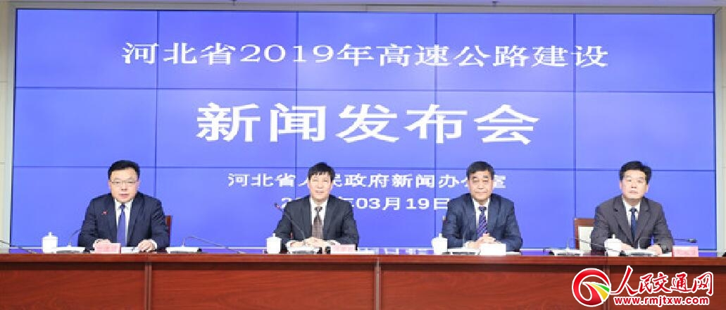 �ӱ�ʡ2021���ǰ����(sh��)�F(xi��n)���h�hͨ���١�