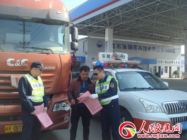 ���՝}�Ϲ�·�־������_չ�ߺڳ����������