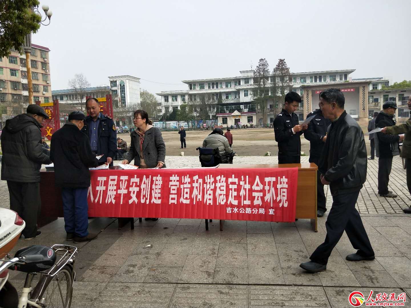 ������ˮ��·�־��_(k��i)չ�C�Σ�ƽ�����O(sh��)���������(d��ng)