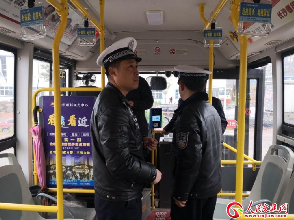 ����ͨ�������������c(di��n)�\(y��n)ݔ��I(y��)�_չ��ȫ��z��