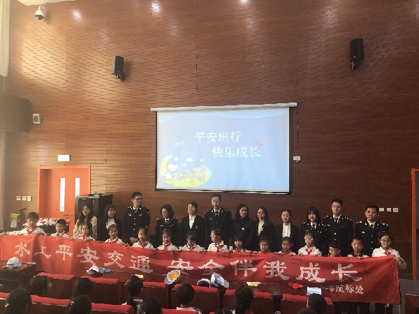 ��򺽘�(bi��o)̎�F(tu��n)ί�_չ��ˮ�Ͻ�ͨ��ȫ֪�R�M(j��n)У�@�����