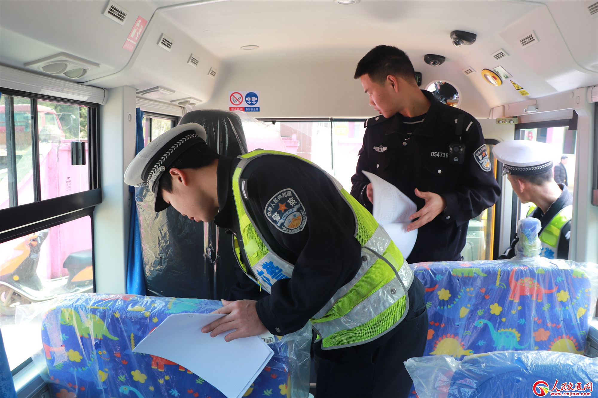 �F�����ҽ������(du��)�e�O�_չУ܇��ȫ��z�� �Ž^��ͨ��ȫ�[��