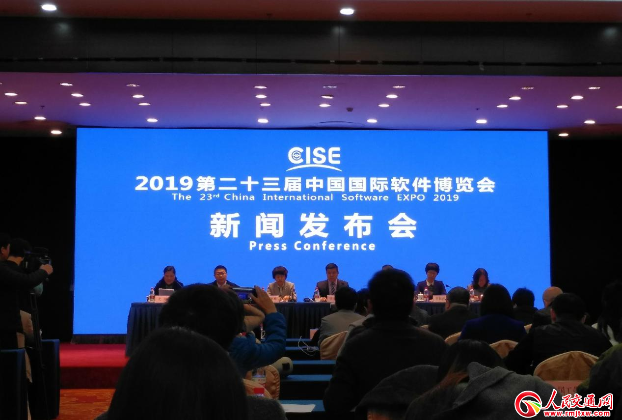 ��23���Ї�(gu��)��(gu��)�Hܛ����(hu��)���ڽ���6�µ��ھ����_