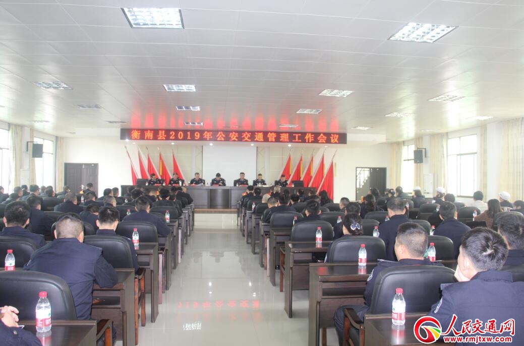 ���Ϻ��Ͻ������_2019�깫�����ܹ������h