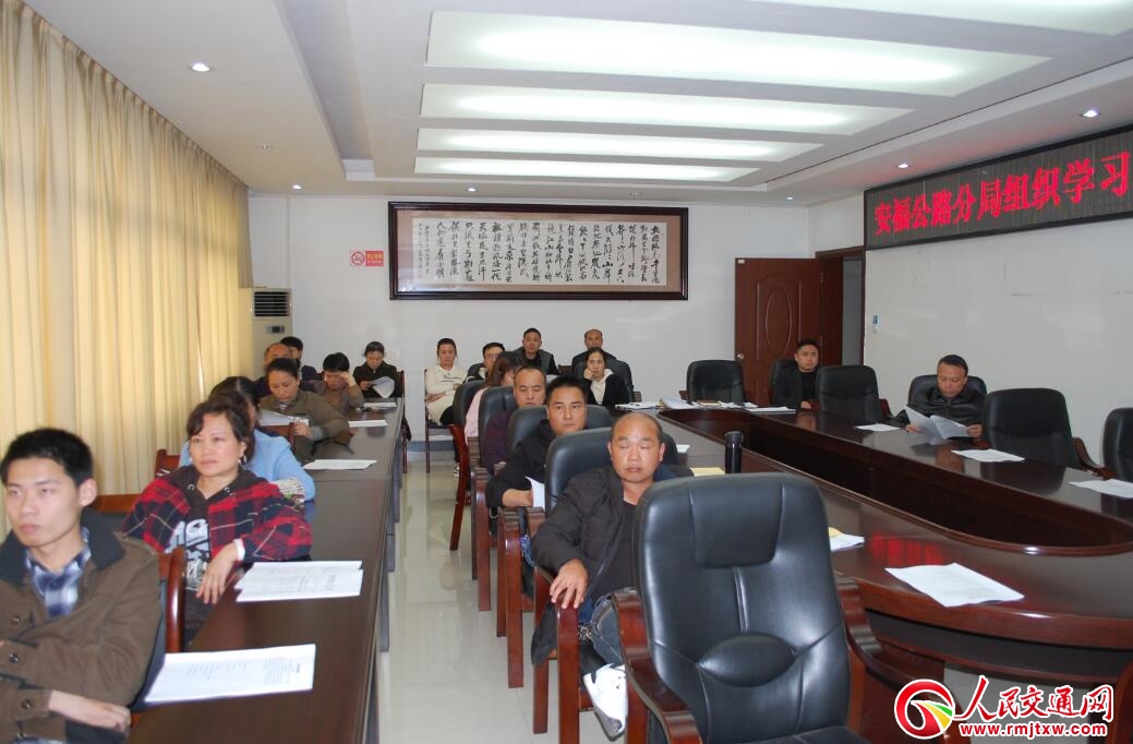 ����������·�־ַe�O�Ƅ�(d��ng)�������M(j��n)�f(w��n)�ҡ������W(xu��)��(x��)