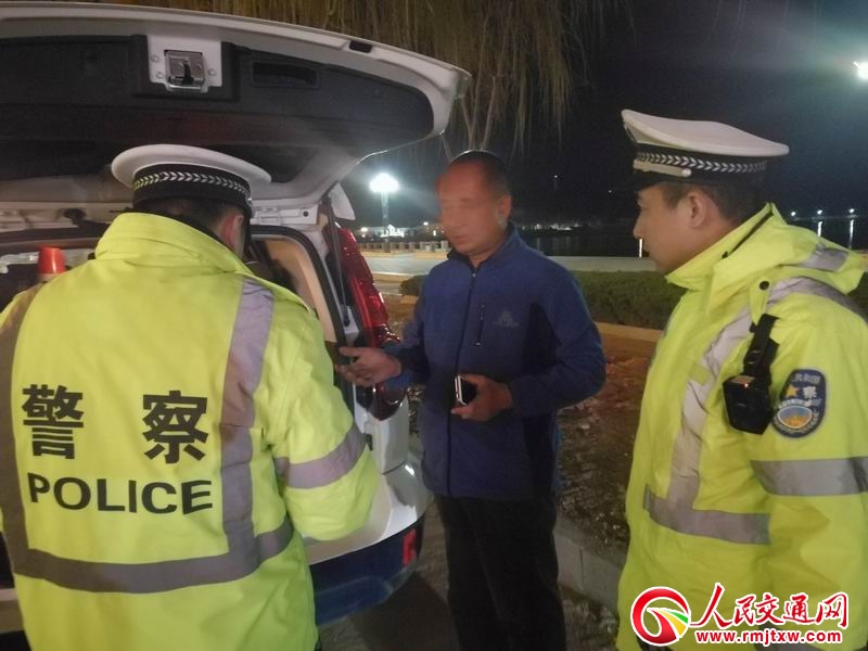 ɽ�|�L�u�����_չ���{ҹ�鼯�������Є�