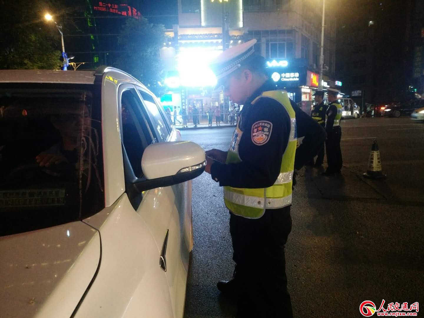 �F�����ҽ����_չҹ����{�������νy(t��ng)һ�Є�(d��ng)