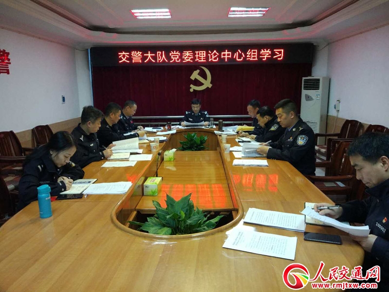 ���ϰ��l(xi��ng)�������_���(du��)�hί��Փ���ĽM�W(xu��)��(x��)��(hu��)