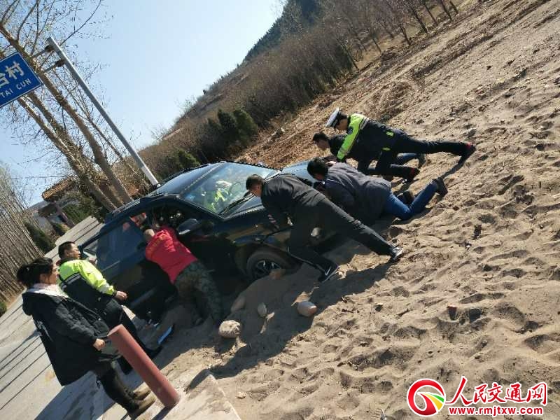 �����_�I܇�Z�M�Ӟ� �񾯺�Ⱥ��ȫ����Ԯ