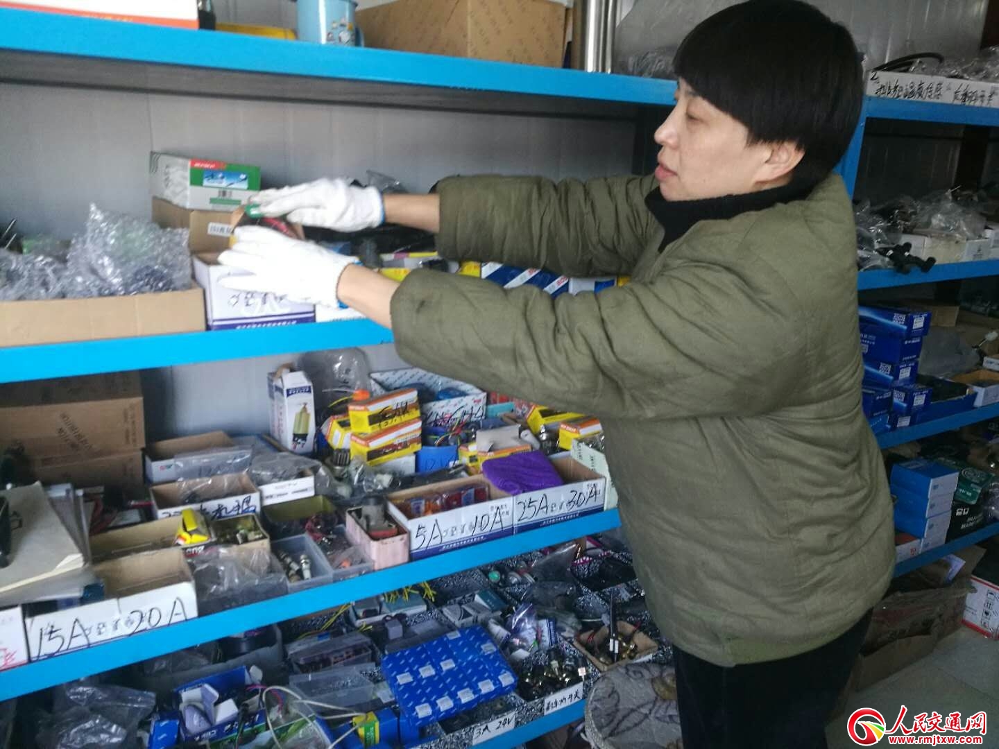  ���_��˾�C��꠵ġ�õ��С�M��