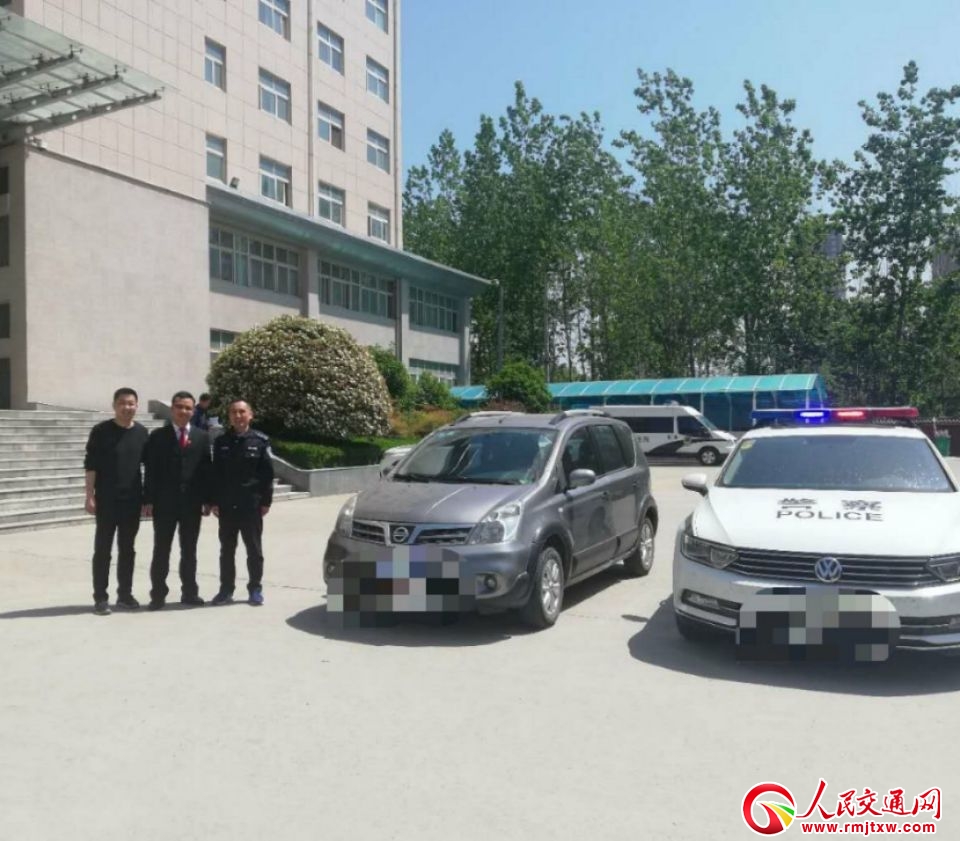 ��ȫ�㡱܇��·������������ô��