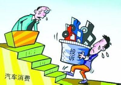 �V�|ȥ�꽻ͨ��������MͶ�V���˳� �ۺ�h(hu��n)��(ji��)���}���ͻ��