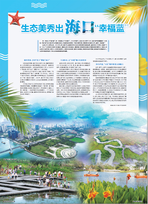 ���B(t��i)��������ڡ��Ҹ��{��