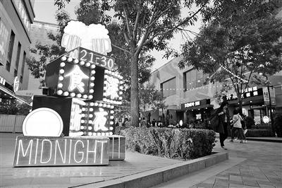 ����һ�����ڎ��𱱾�ҹ�g���M(f��i) ����N���~�_(d��)32.2�|Ԫ