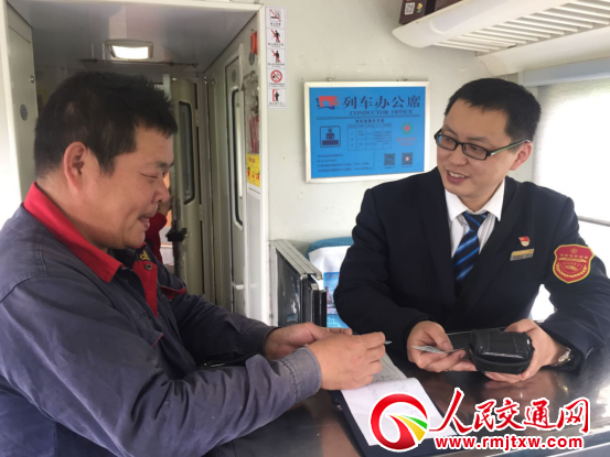 ��������չ�L(f��ng)�����T�������F·��