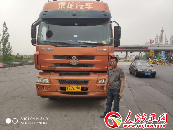 �ӱ����ٽ����������(du��)�ɆT�M(j��n)�а�ȫ�z��r(sh��)�l(f��)�F(xi��n)��(hu��)�����衱��܇(ch��)��