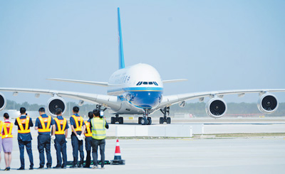 �������d��(gu��)�H�C(j��)��(ch��ng)�״���C(j��)ԇ�w�ɹ�