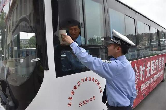 Ѧ�ǽ�����������L;��܇վ�_չ��ͨ��ȫ�������