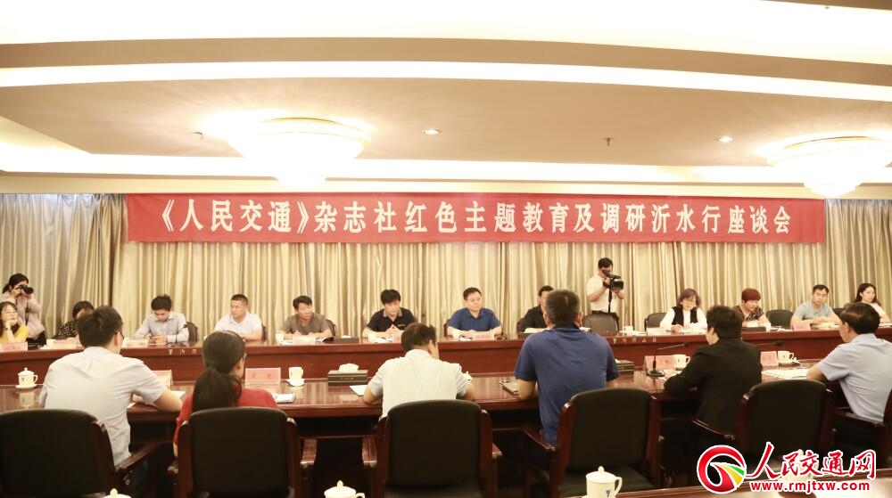 ������ͨ���s־��tɫ�������}��Ӽ���ͨ�{(di��o)��������ˮ�_��