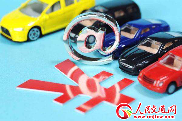 �(y��u)܇��(chu��ng)ʼ�˹��w���Ծ����w��K�˞���� ��(y��u)���������ϻ�(li��n)�W(w��ng)����