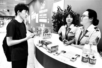 ������ӛ���ľ� ���ڵ��Fվ���M(f��i)�I(l��ng)