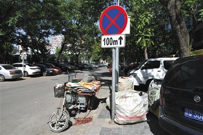 ����܇�����{(di��o)�� �C��܇ռ��Ӱ����