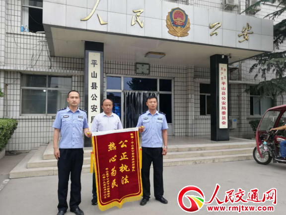  һ�О������а����k�����ӱ�ƽɽ�h�����ִ�����N����ů����