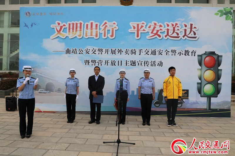 �������������_չ��5�½�ͨ��ȫ�����¡�������c����