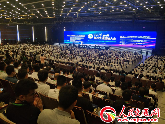 2019���罻ͨ�\ݔ����ھ�ʢ���_Ļ