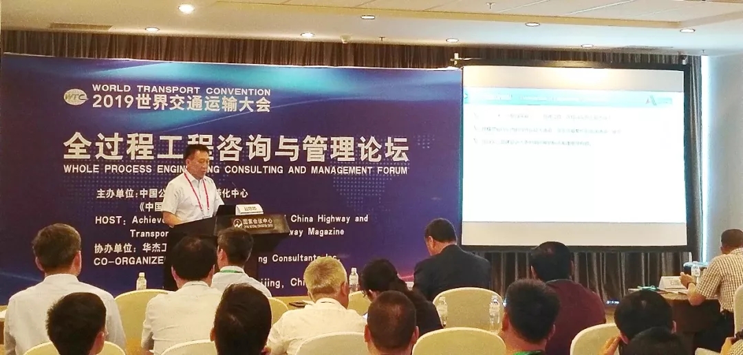 ������ٸĔU����(j��ng)��������罻ͨ�\ݔ���