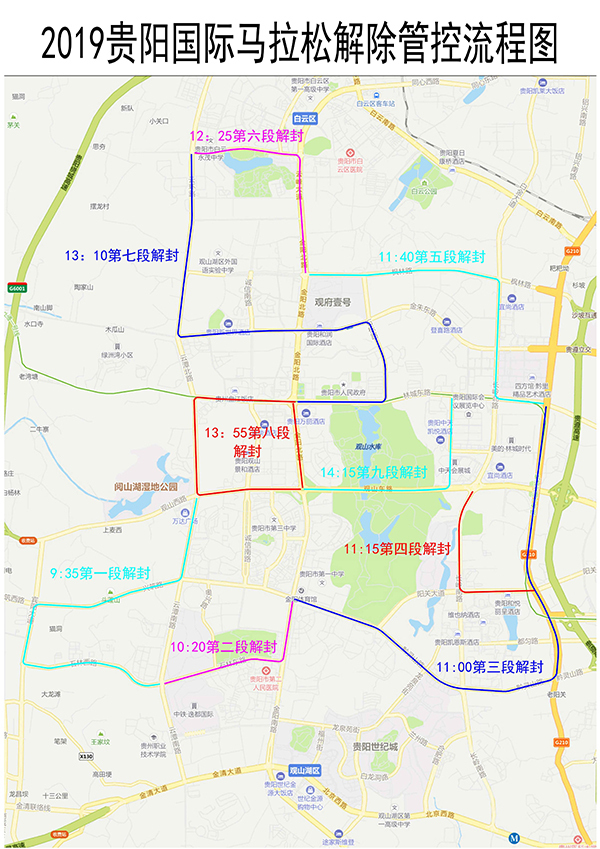 ���F�R�����g��ͨ���� �F�(y��ng)�����l(f��)��������ʾ