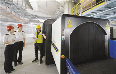 ���d�C�� ����ͨ�P(gu��n)