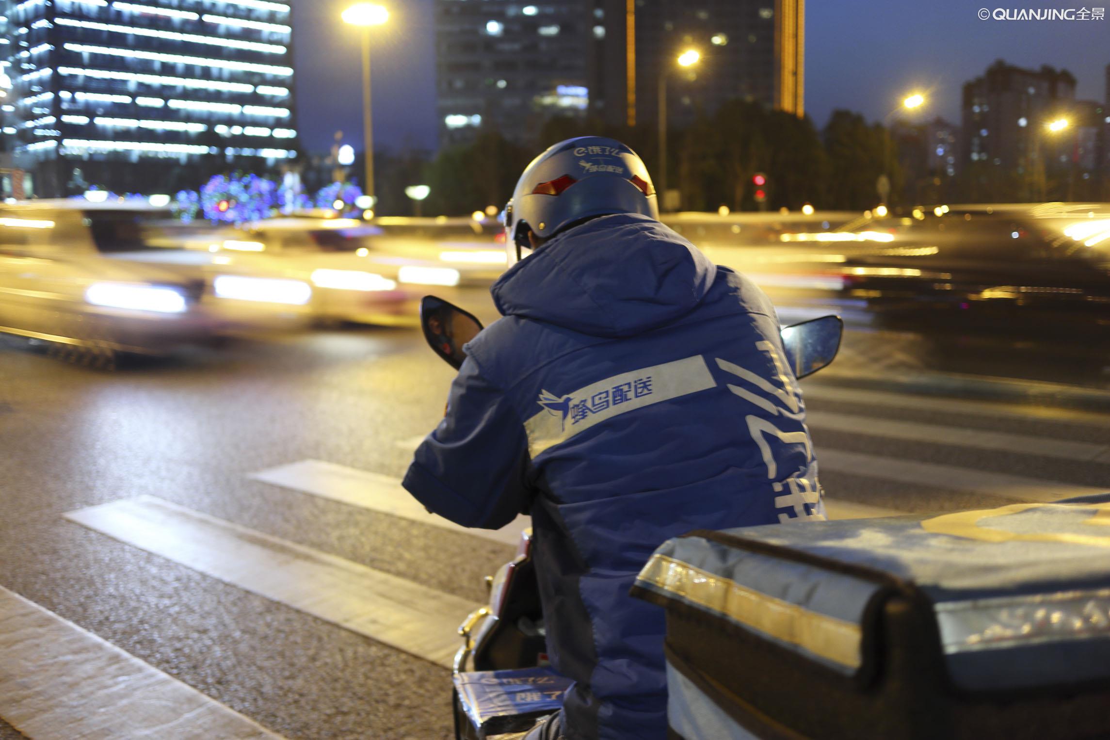 �I��ôƷ��