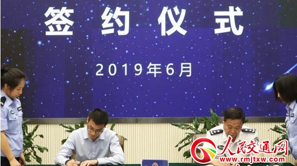 �ӱ�ʡ��3840��(g��)�r(n��ng)�彻ͨ��ȫ��(d��o)վ ��(sh��)�F(xi��n)��һվ������һ�˶�����