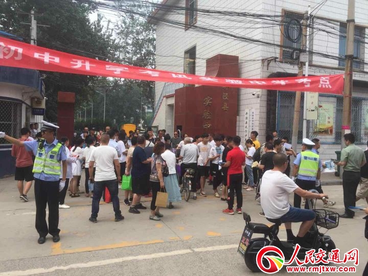 �ӱ���ꀽ���ȫ�������п����c(di��n)��߅��·��ȫ��ͨ