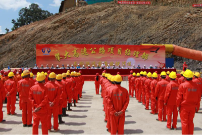 �ƵZ�^�M(j��n) ����(ji��n)���y��̹;�����Ĵ�·���ʴ����TJ8�ֲ�ʩ���o(j��)��(sh��)