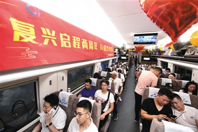 ����ʼ�l(f��)���d̖����10������4��