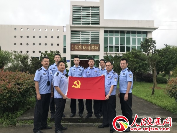 ���������F·����܇վ�ɳ����_չ ��������������ӛʹ�����ߡ���һ�����}�h�ջ��(d��ng)